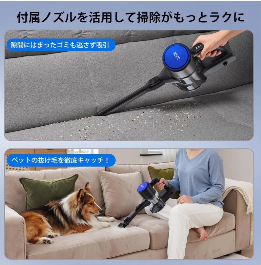 ジョニー コードレス掃除機 45000pa超強力吸引 サイクロン