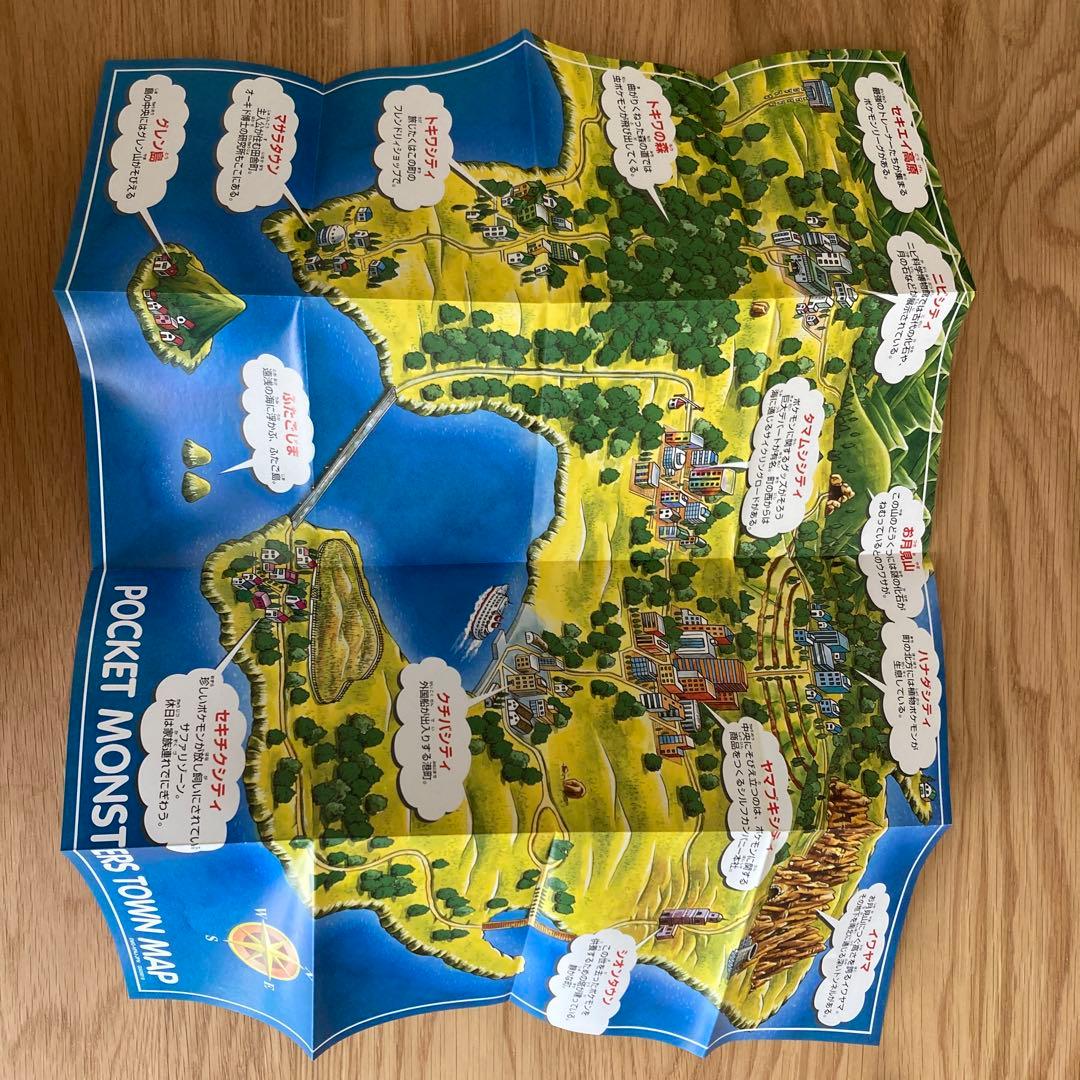 n*す様 任天堂　ゲームボーイ ポケモン　タウンマップ×4 ポケットモンスター
