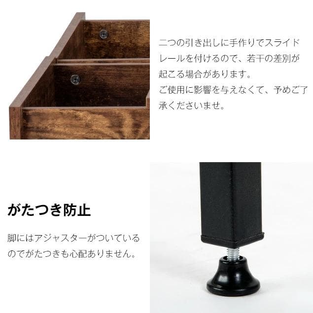 新品パソコンデスク 引き出し付き 収納台 パソコンデスク 木製1377-170