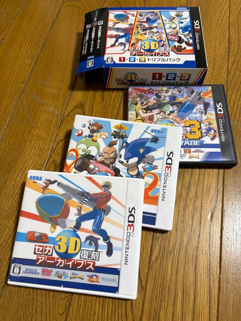セガ3d復刻アーカイブス　1・2・3トリプルパック