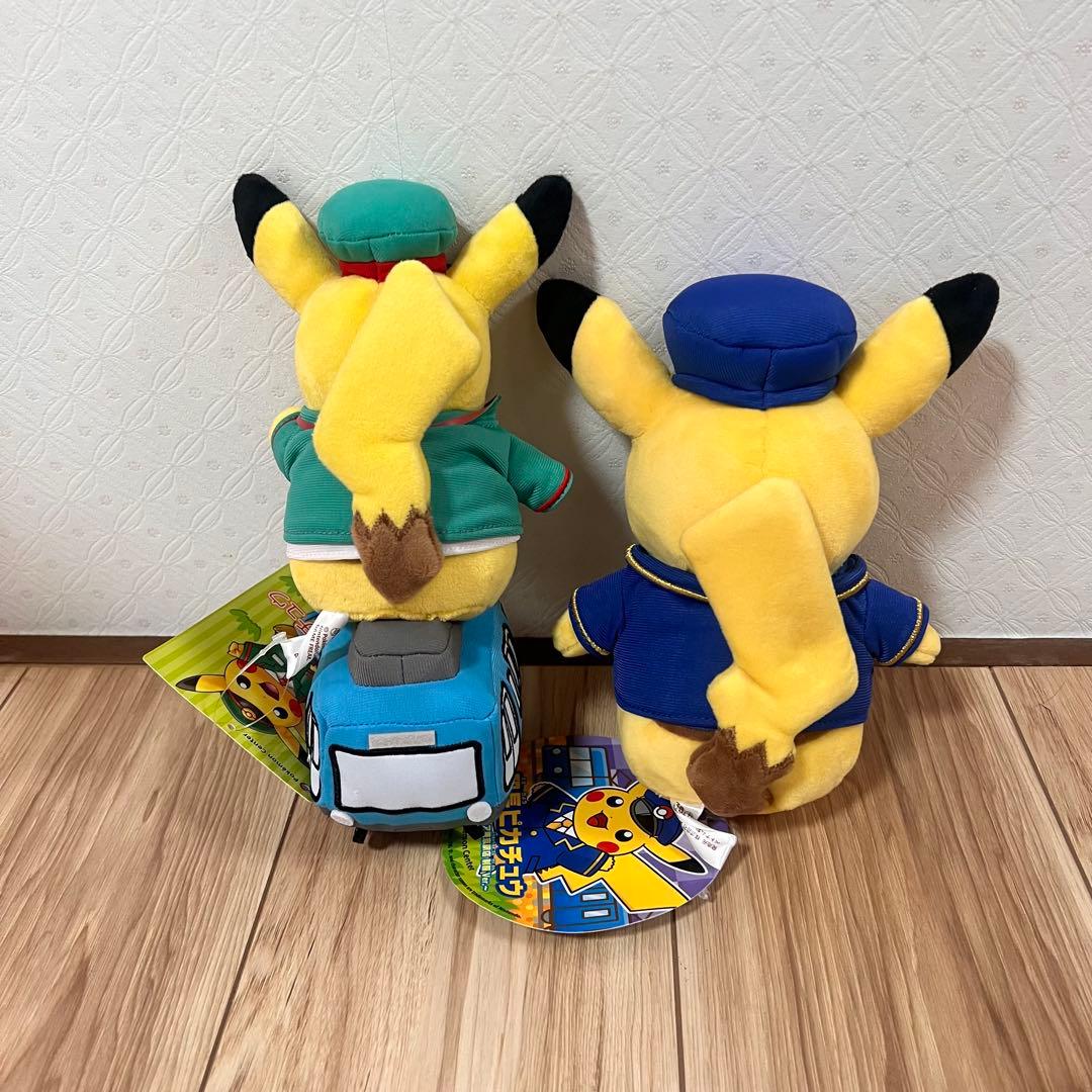 駅長さんピカチュウ　電車ピカチュウ　ぬいぐるみ ポケモンストア 東京駅店限定
