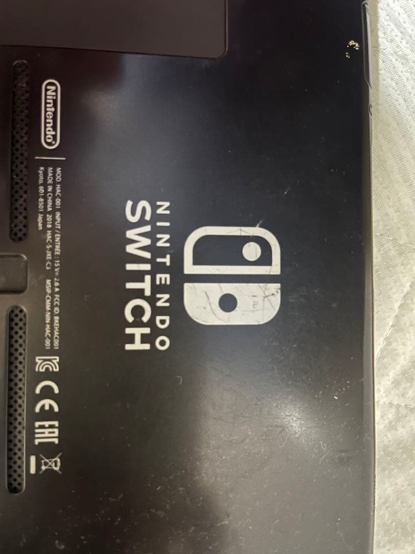 任天堂スイッチ➕付属品もろもろ プロコン付き