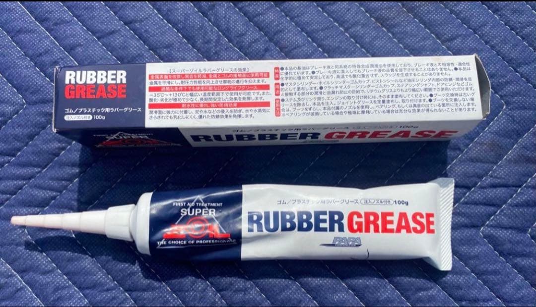 完動品　SR400 ヤマハ純正　ウインカー　４個セット　　一台分　ナット付き