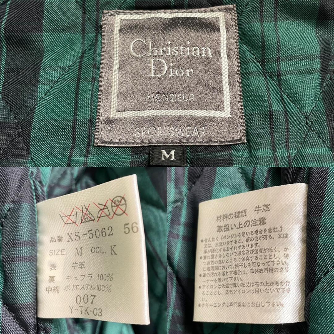 ヴィンテージ　Dior ディオール　レザー　ダッフルコート　水牛トグル　ブラウン