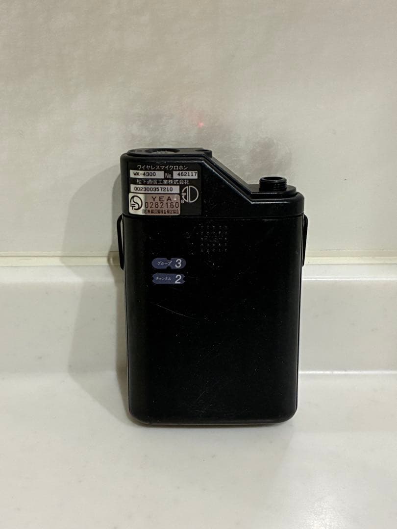 ★パナソニック 800 MHz帯　ワイヤレスマイクロホン WX-4300
