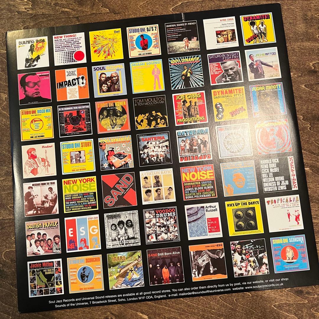 洋楽 ESG / Come Away With ESG [2LP]