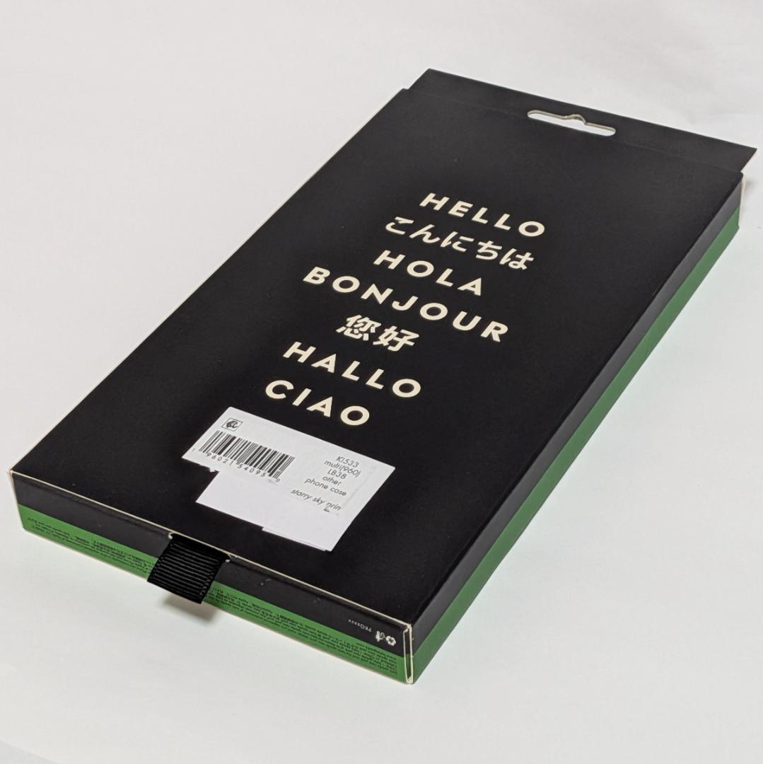 Kate Spade iPhoneケースおしゃれ天体柄アイフォン15ProMAX