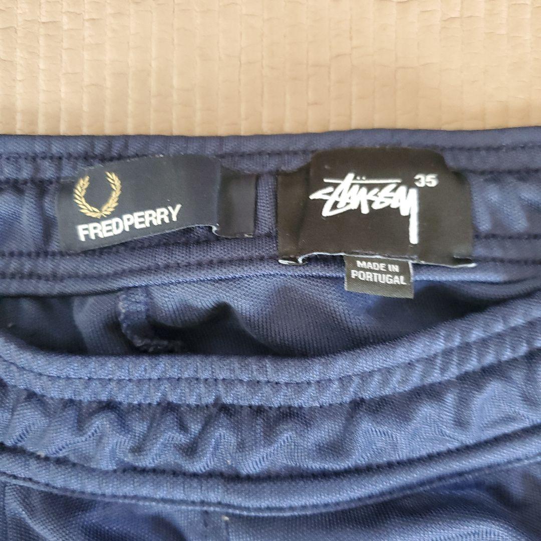 stussy / Fred perry トラックパンツ