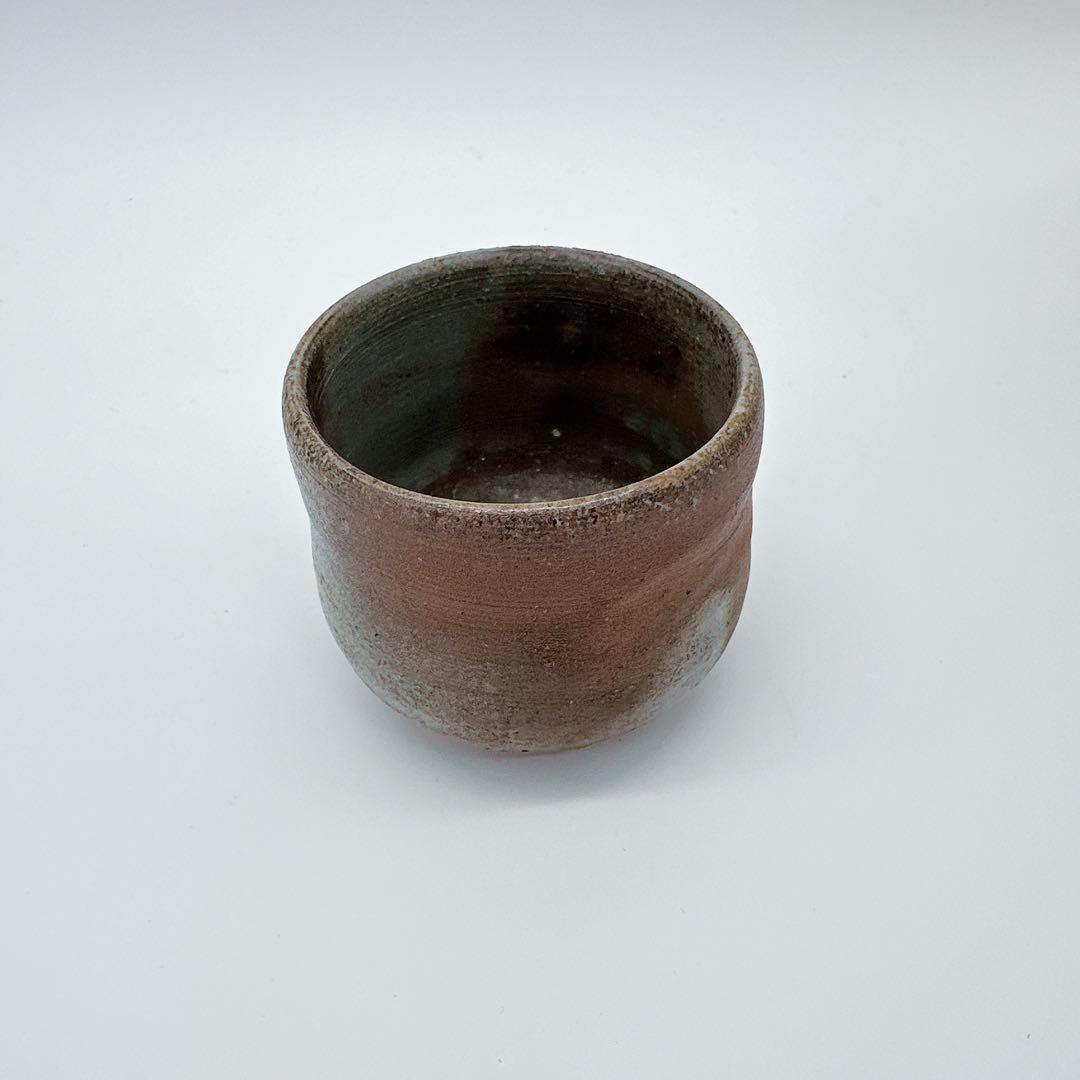 一点もの★備前焼　人気実力作家　大森輝彦　師：二代大饗仁堂　「備前焼」ぐい呑