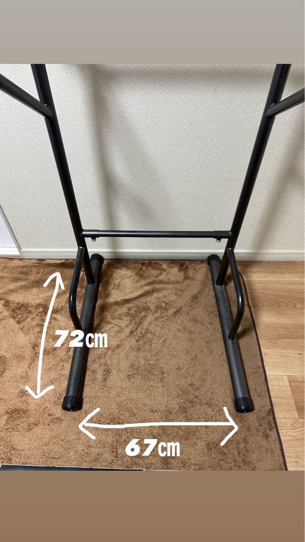 ぶら下がり健康器 懸垂器具　組み立て式