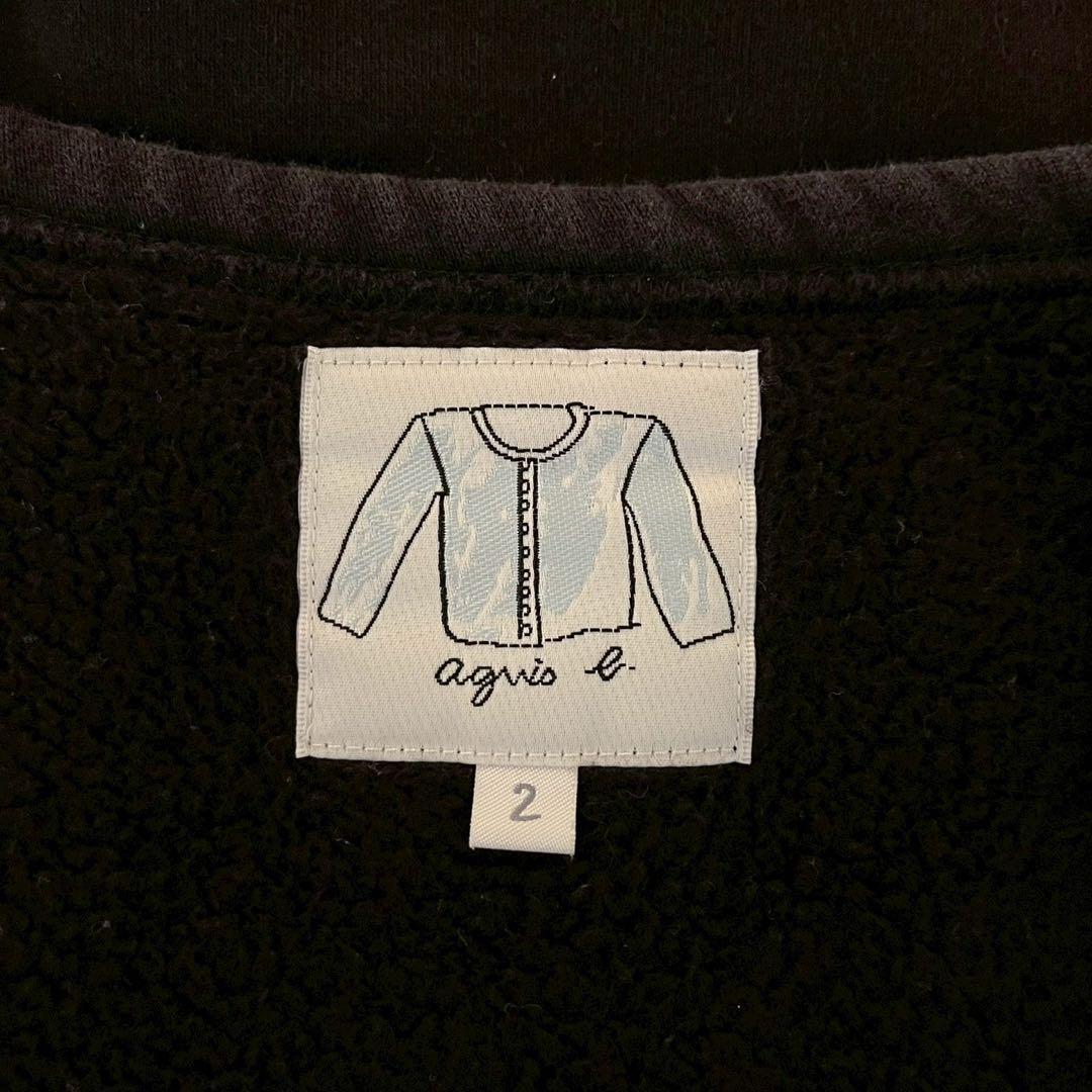 agnès b. メルトンカーディガン プレッション \"Le Petit\" 名作