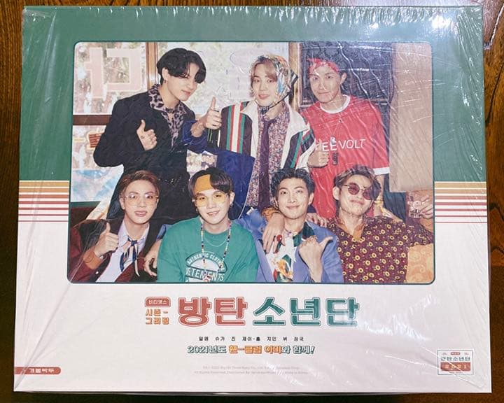 BTS 2021 SEASON'S GREETINGS 【DVD】ランダムJIN