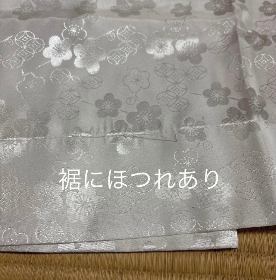 振袖　 着物　振袖セット　帯　正絹　成人式　卒業式　無地