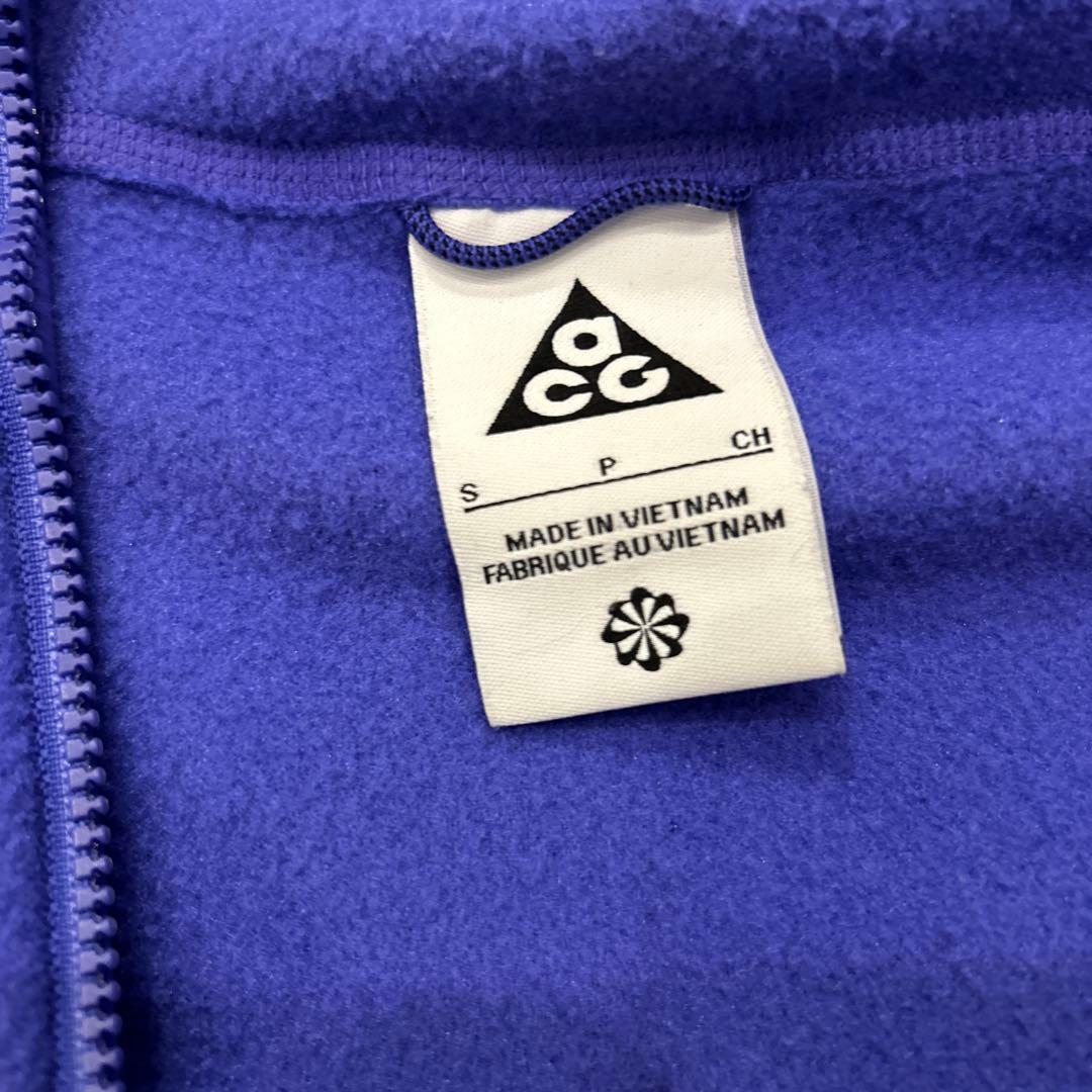 NIKE ACG フリース 紫 S
