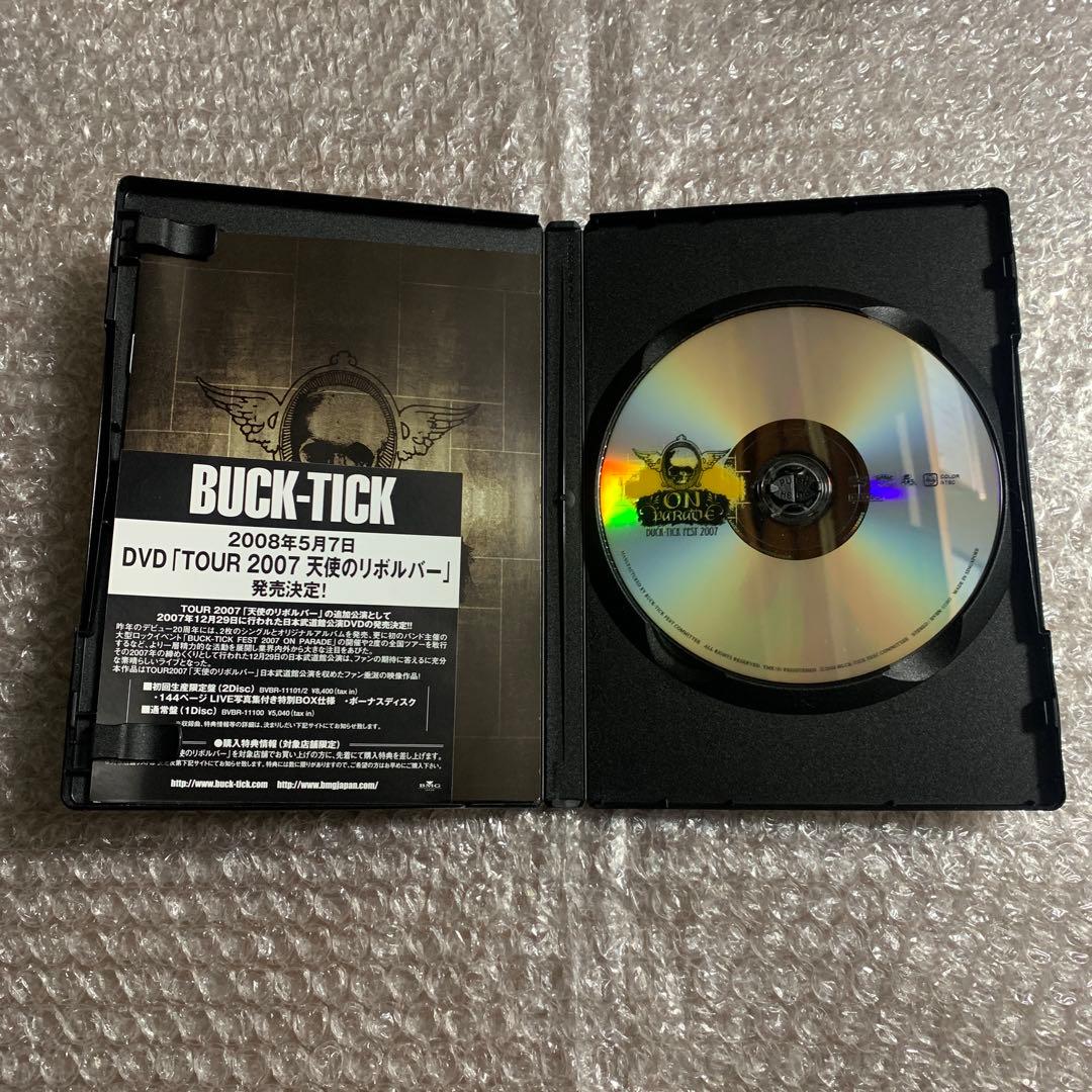 邦楽 BUCK-TICK FEST 2007 ON PARADE DVD