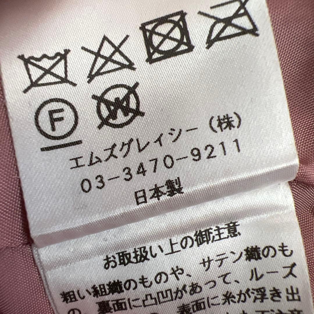 M'S GRACY ベロア切替ひざ丈ワンピース　黒　36　花柄　ピンク　日本製