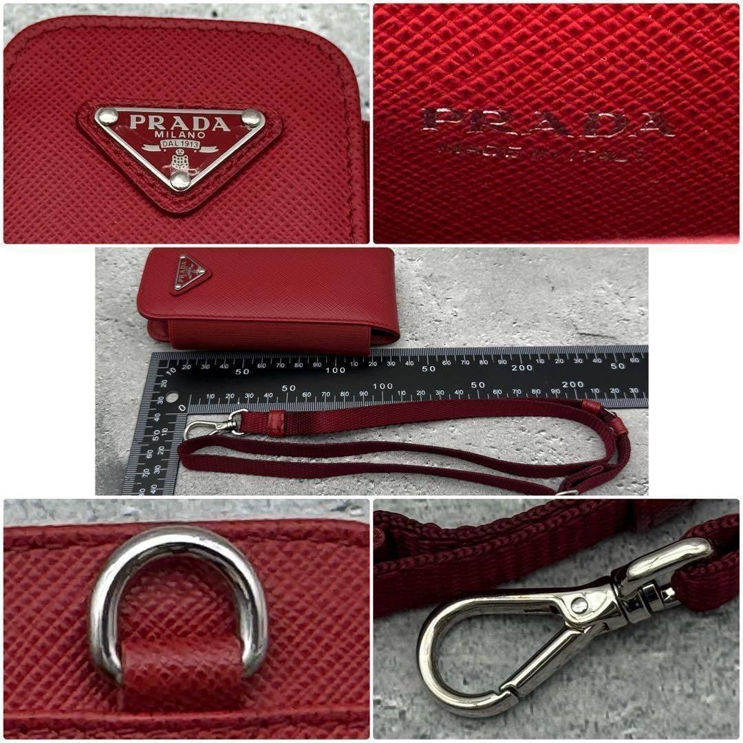 【感謝セール】PRADA プラダ　スマホケース サフィアーノレザー　ストラップ