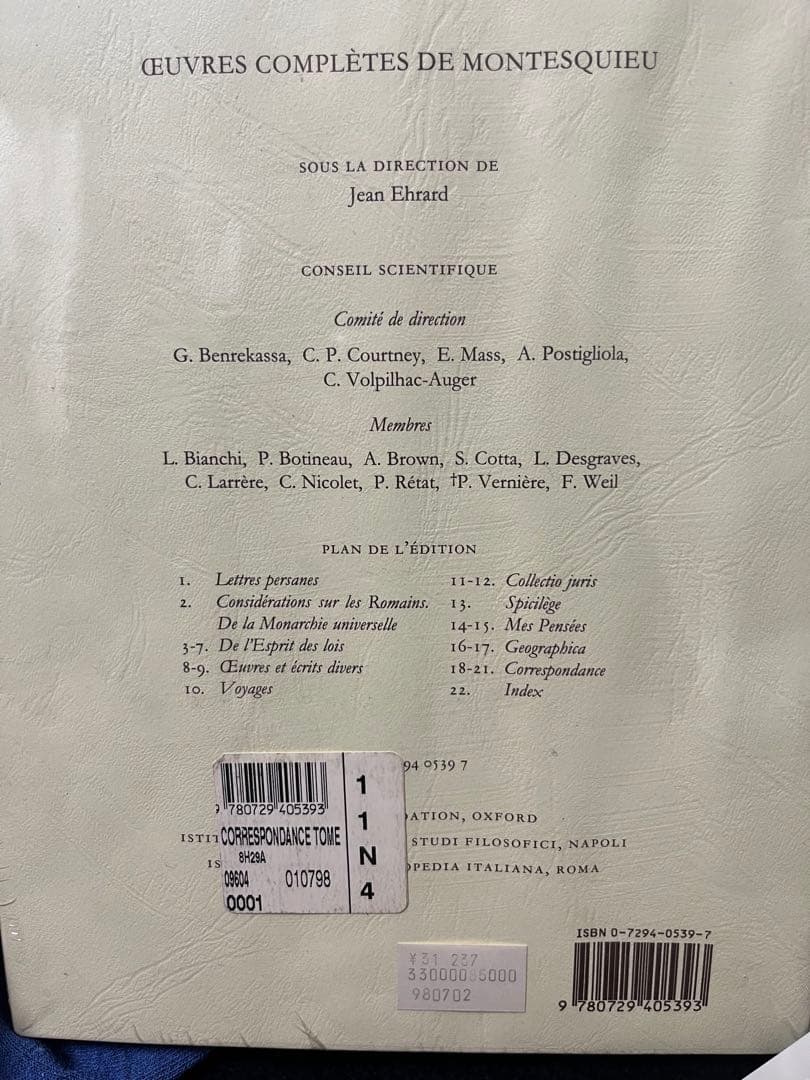 モンテスキュー Correspondance 18