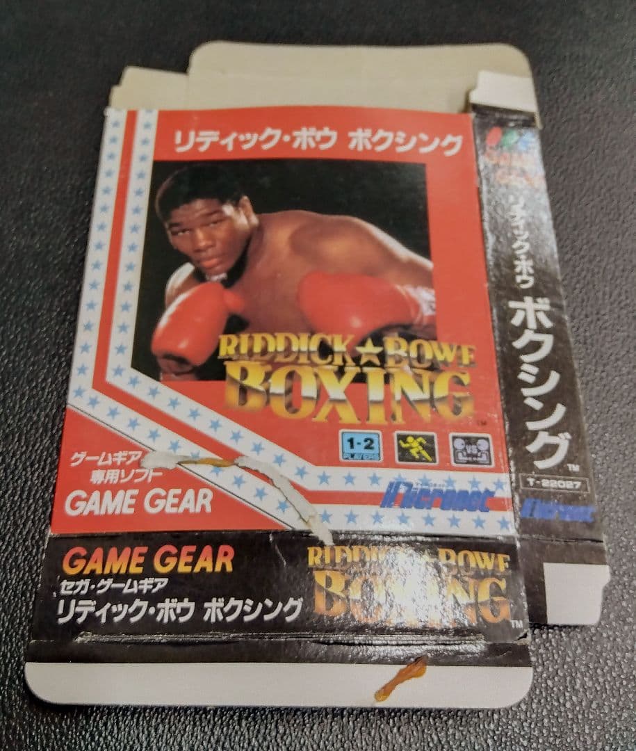 ✿　箱のみ　リディック・ボウ　ボクシング　ゲームギア