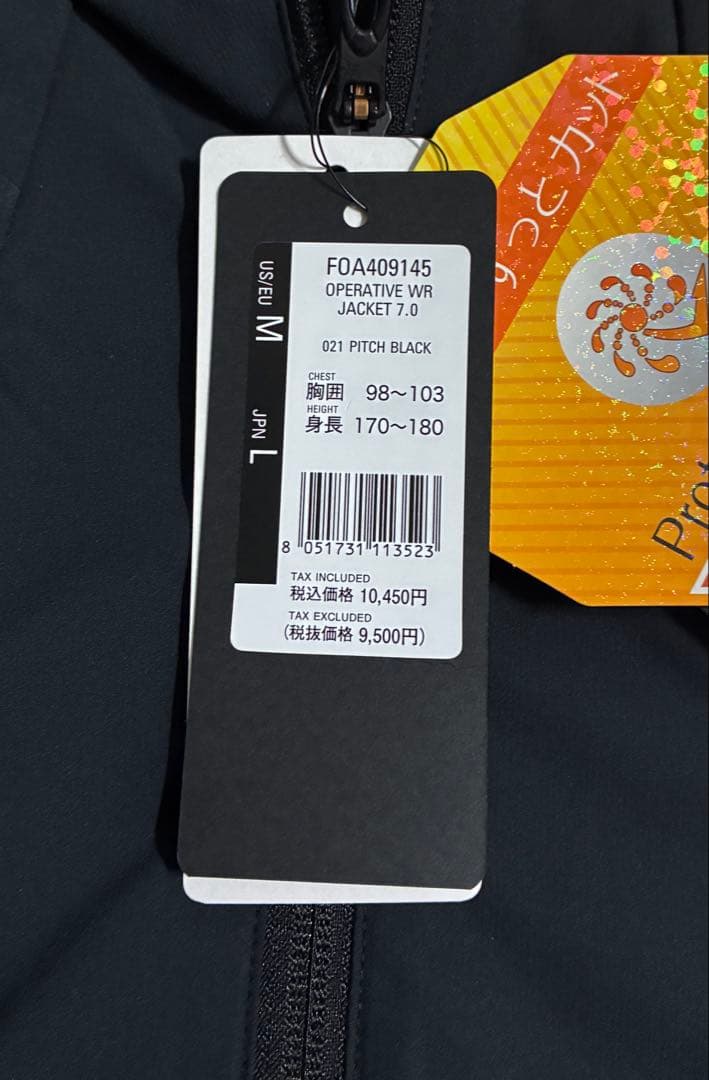 か*み様 【新品】OAKLEY OPERATIVE WR ジャケット 上下セット