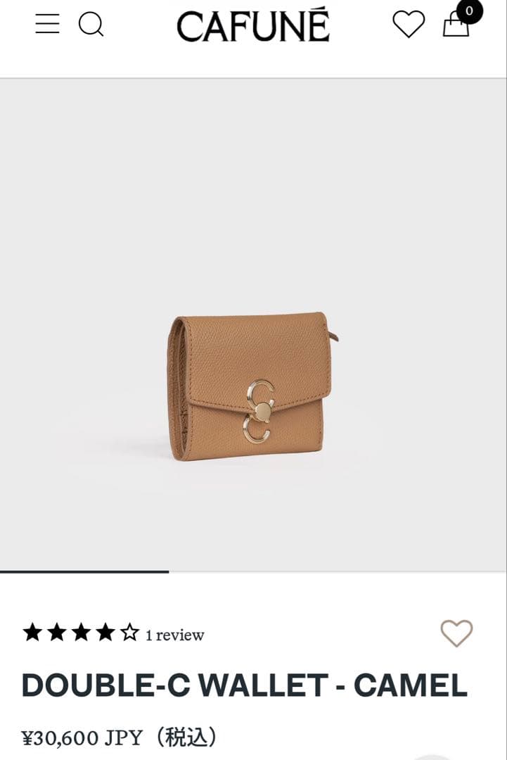 CAFUNÉ DOUBLE-C WALLET キャメル