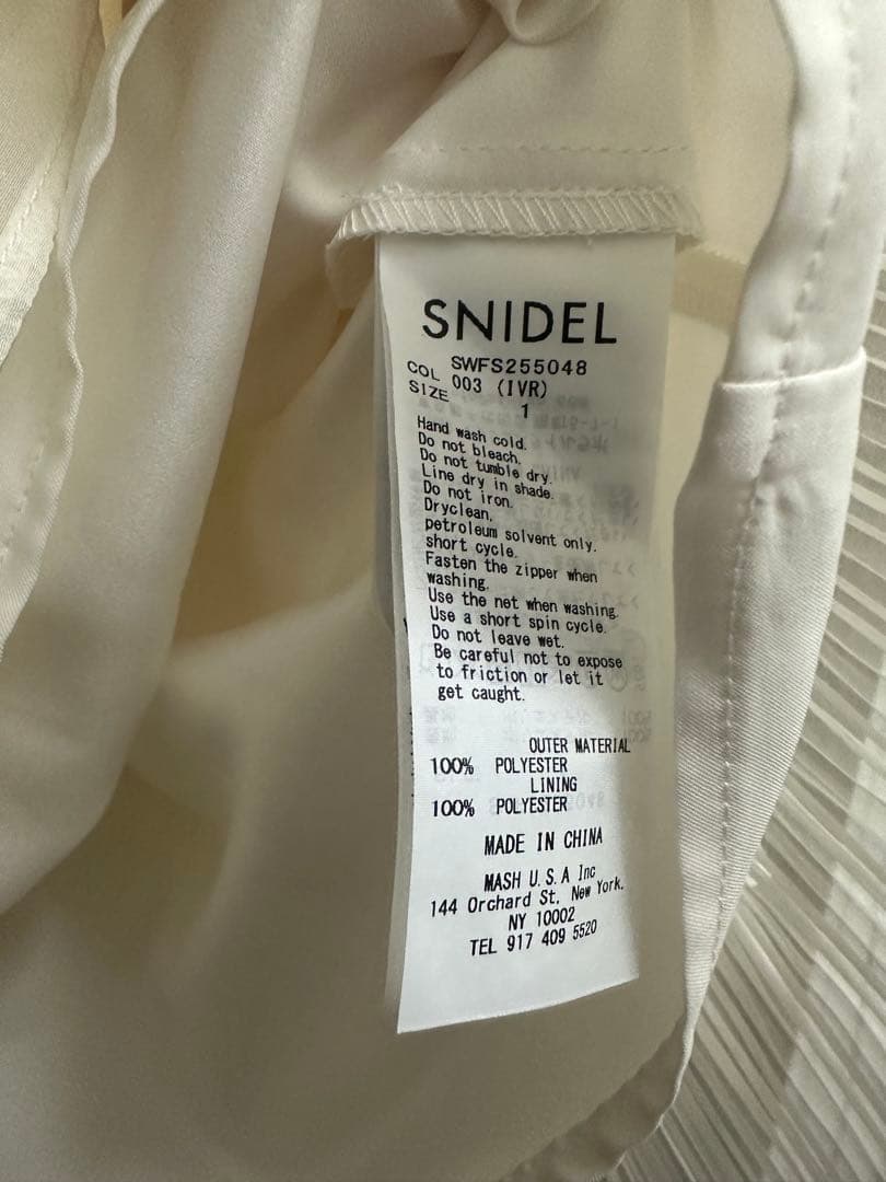 n*様 SNIDEL ストレートプリーツティアードスカート