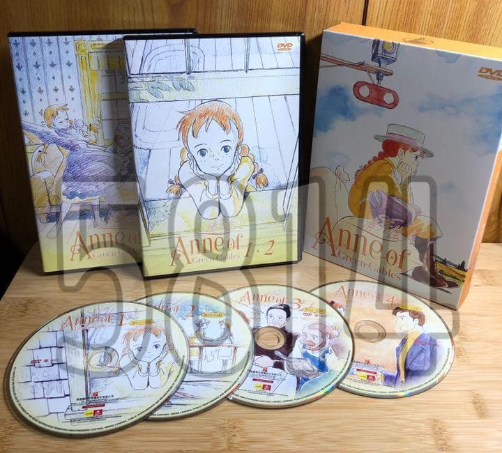 赤毛のアン 台湾版 DVD BOX アニメ 世界名作劇場 高畑勲 日本語有