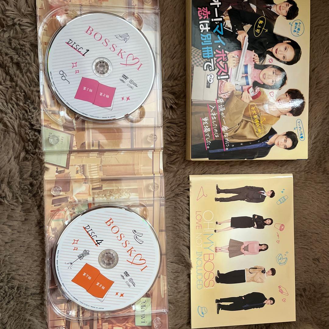 《値下げ交渉可》オー!マイ・ボス!恋は別冊で Blu-ray BOX〈4枚組〉