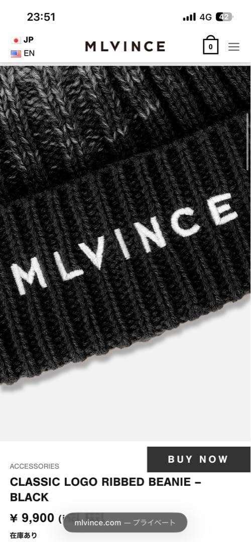 帽子 MLVINCE CLASSIC LOGO RIBBED BEANIE