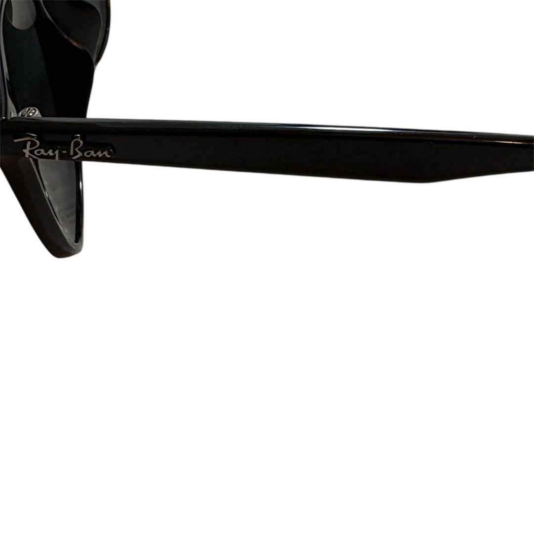 レイバン　RayBan　サングラス　度無　RB4258F 601/71