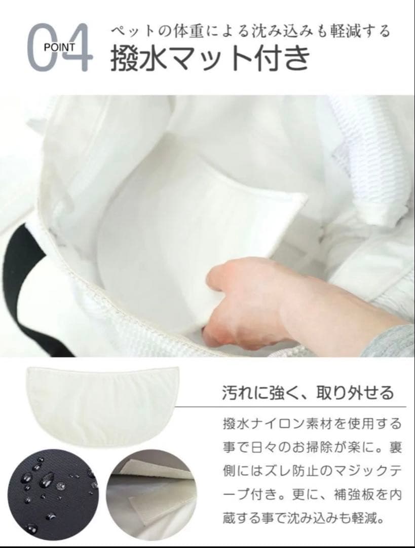 おねこさまおいぬさま　ペット用マルチスリング耐荷重15キロ　ブラック　Lサイズ