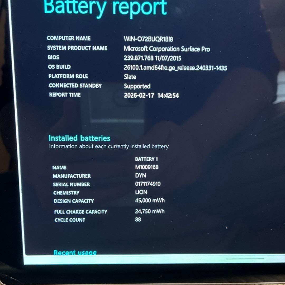 Windowsタブレット本体 Surface Pro 5 1807 LTE 8GB i5-7300U