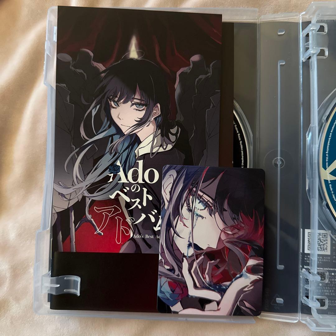 Ado ベストアドバム 初回限定 喜劇盤(blu-ray)付き ベストアルバム