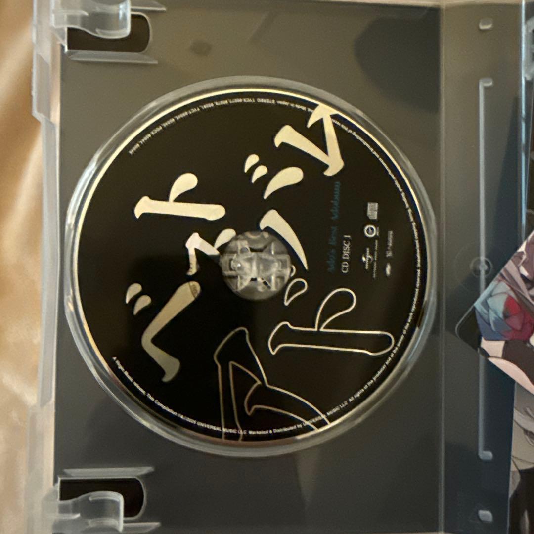 Ado ベストアドバム 初回限定 喜劇盤(blu-ray)付き ベストアルバム