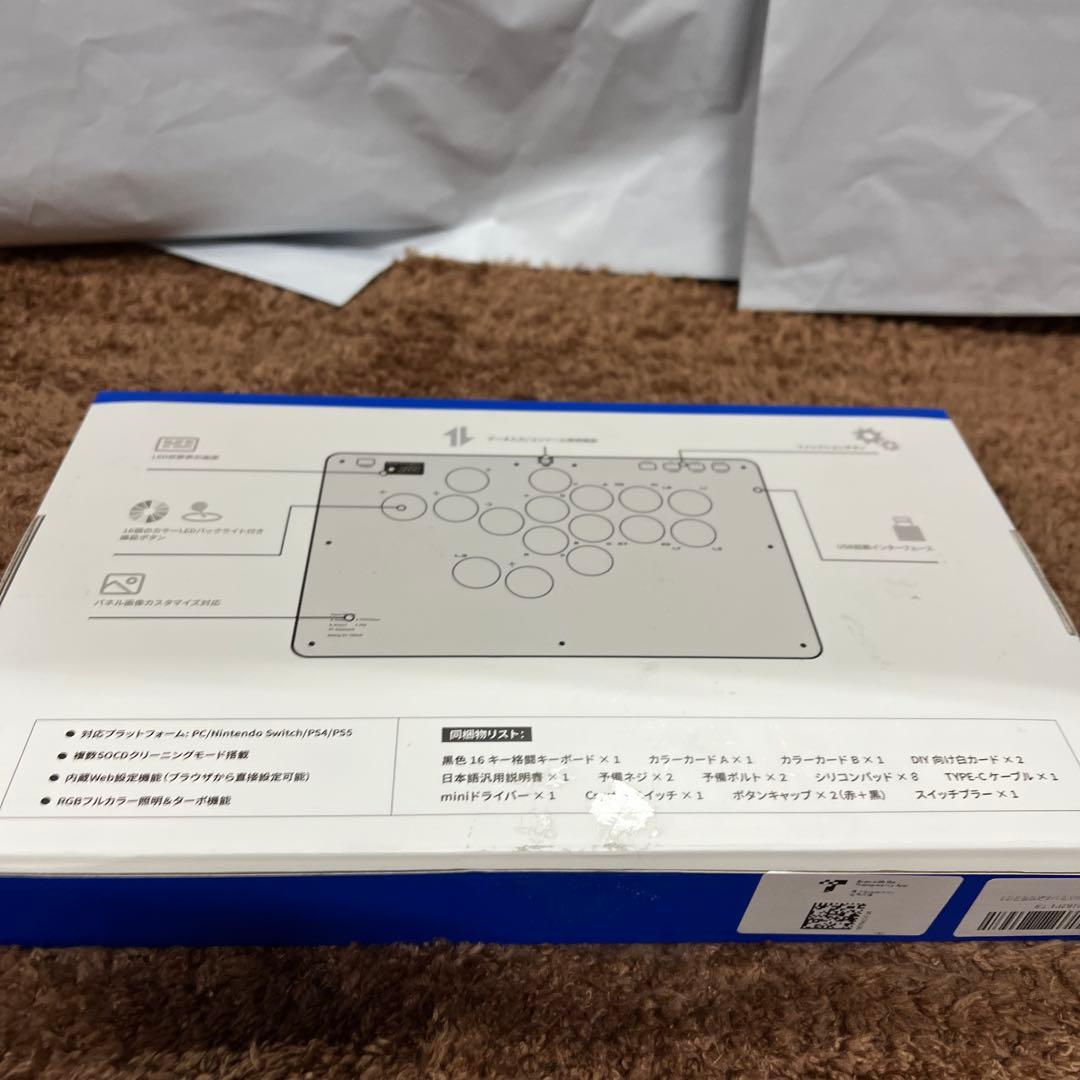 アケコン レバーレス コントローラー
