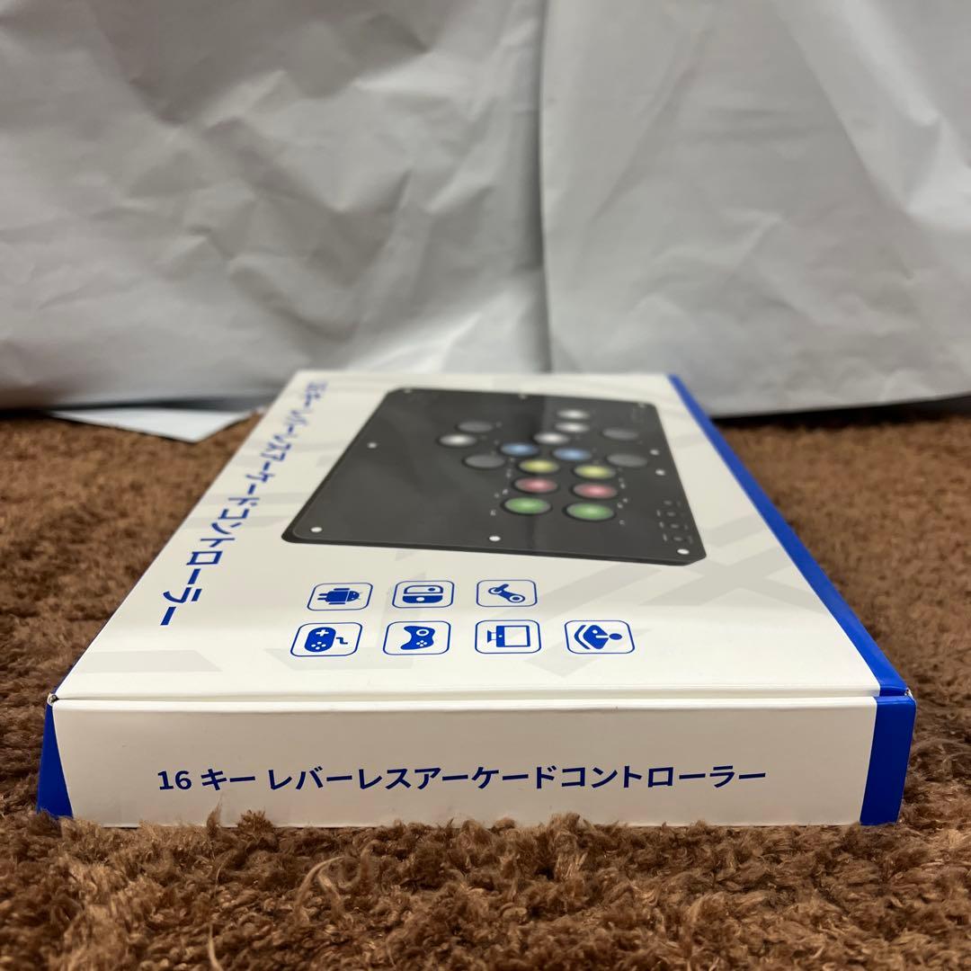 アケコン レバーレス コントローラー