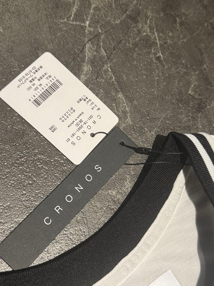 クロノス　最新　タンクトップ　サイズS 新品未使用品 CRONOS