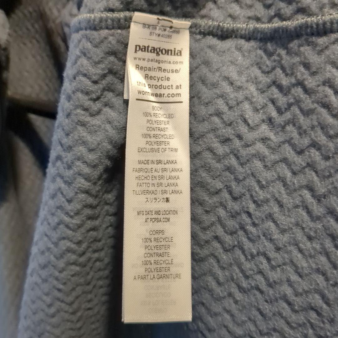 Patagonia メンズ　Ｒ1 エア　ベスト　Mサイズ　SMDB