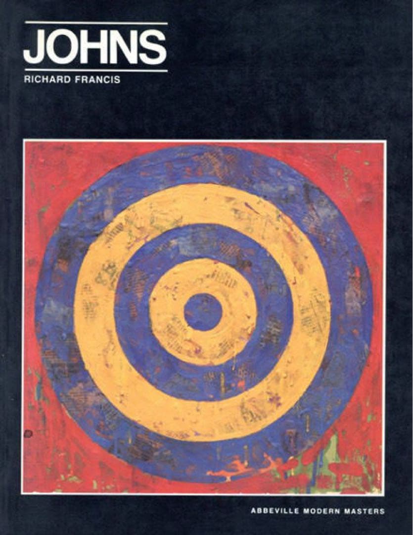 Jasper Johns ジャスパー・ジョーンズ1984年 初版 画集 BOOK