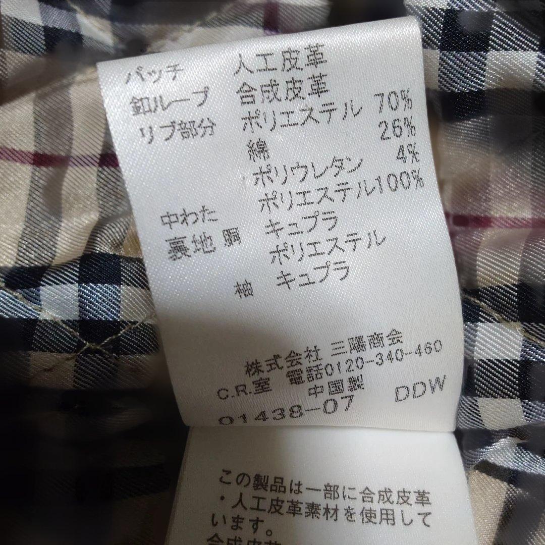 バーバリーブラックレーベル中綿入りモッズコート　M モスグリーン