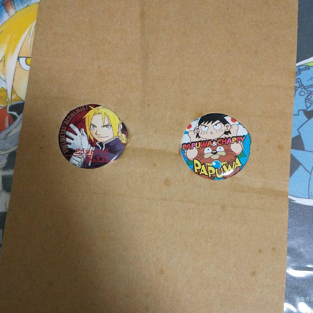 鋼の錬金術師グッズセット