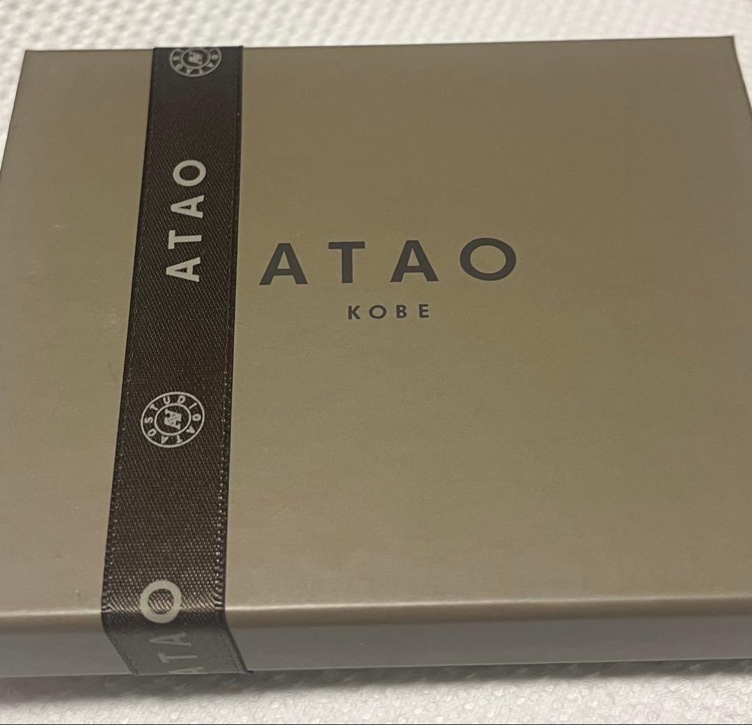 ⭐️フェレ⭐️♡アタオ♡ チェス　二つ折り財布　ダークブラウン