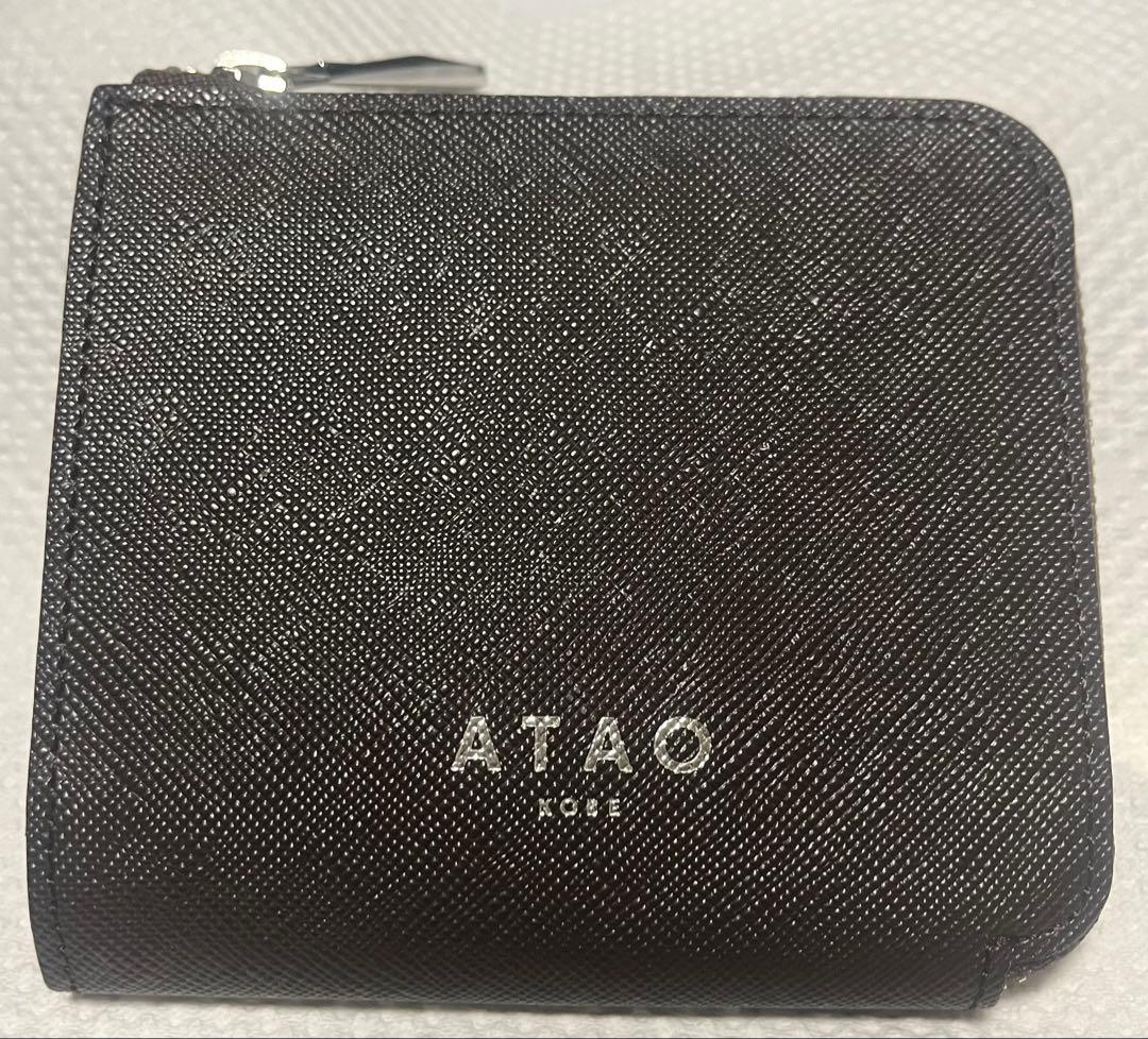 ⭐️フェレ⭐️♡アタオ♡ チェス　二つ折り財布　ダークブラウン