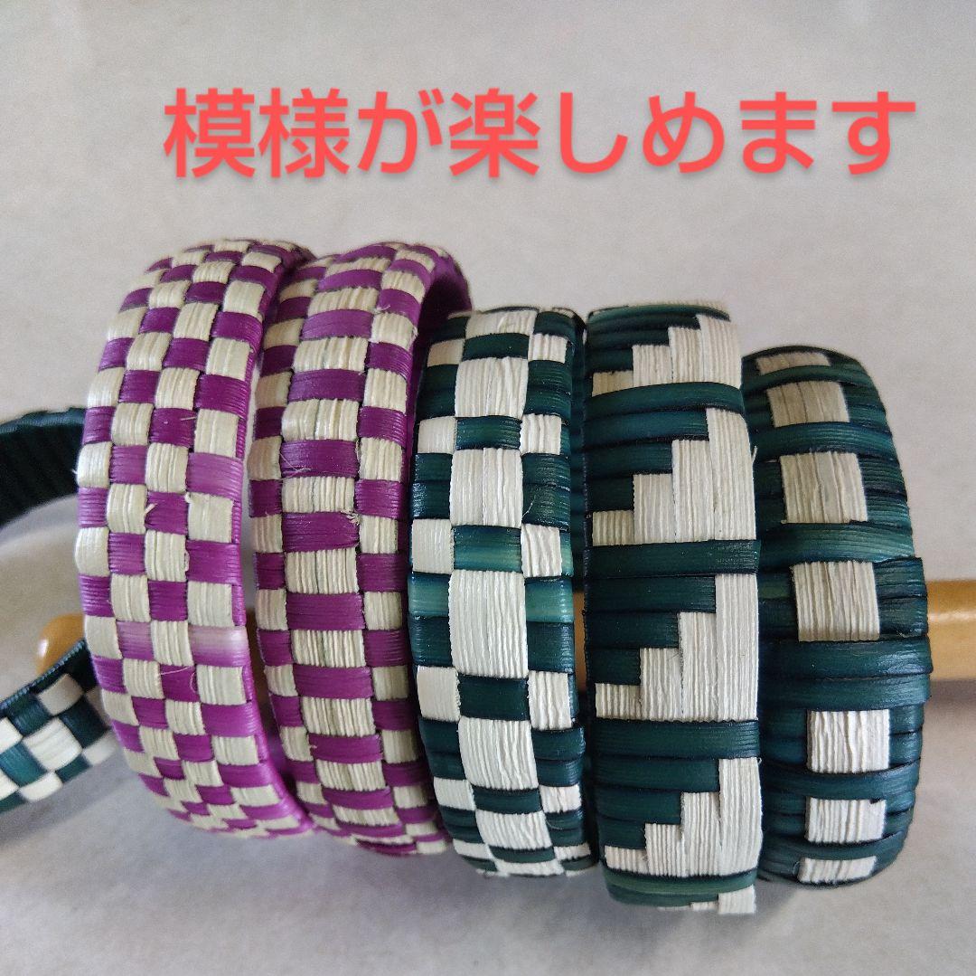 沖縄アダン＊バングル56