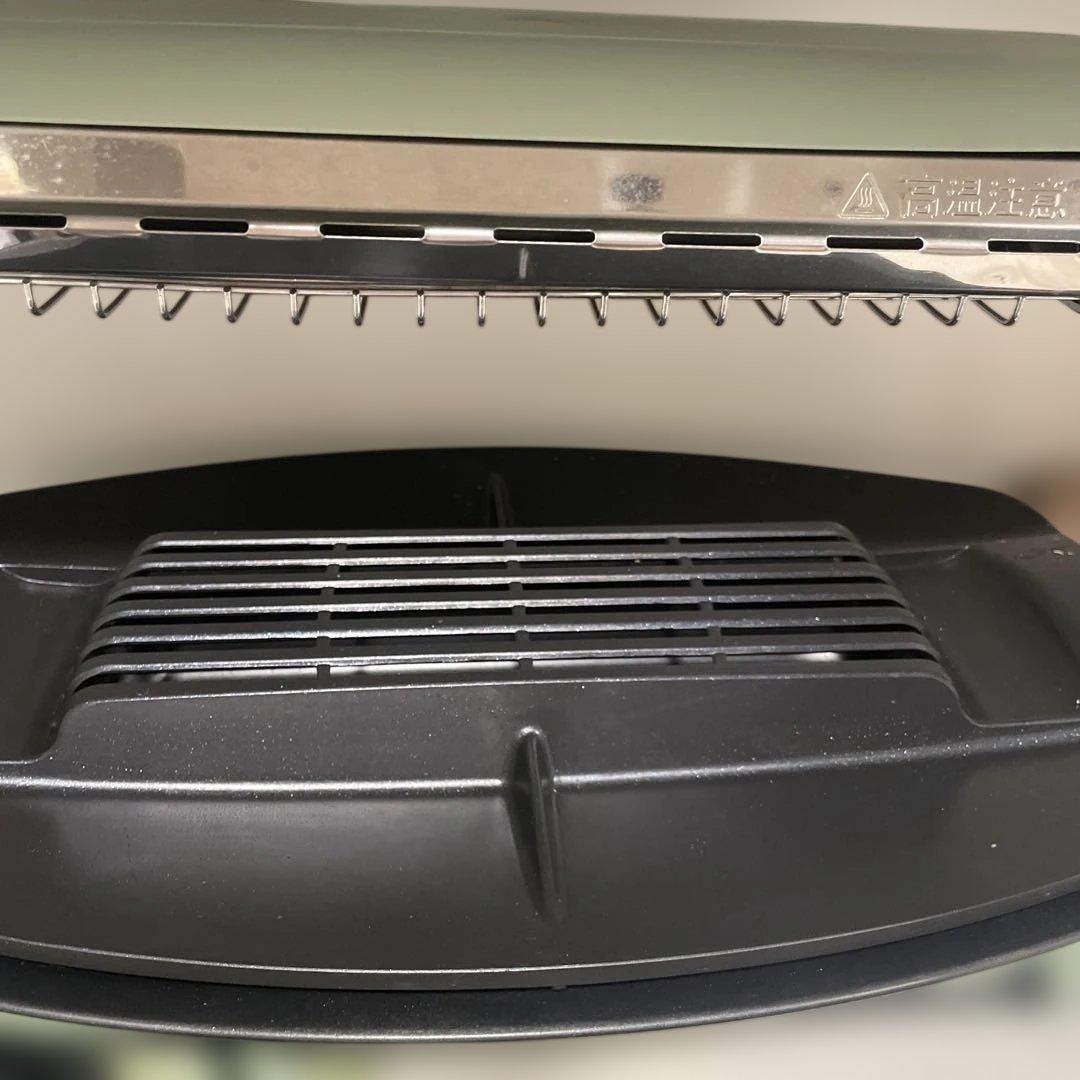アラジングラファイトグリラーCAG-G13B 2022年製