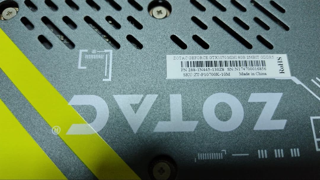 グラフィックボード・グラボ・ビデオカード ZOTAC GeForce GTX1070 8GB