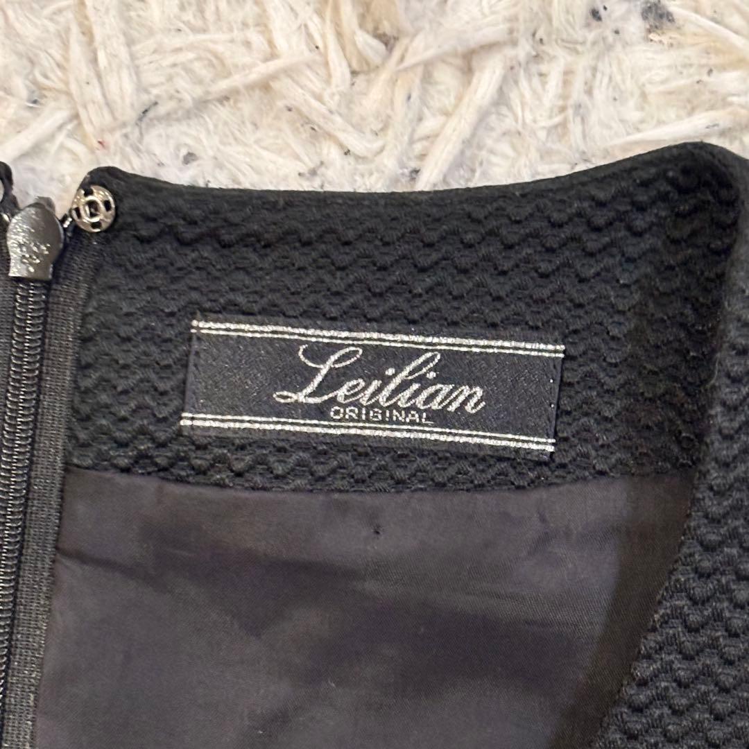 Leilian レリアン　フォーマルワンピース 黒 上品シルエット M