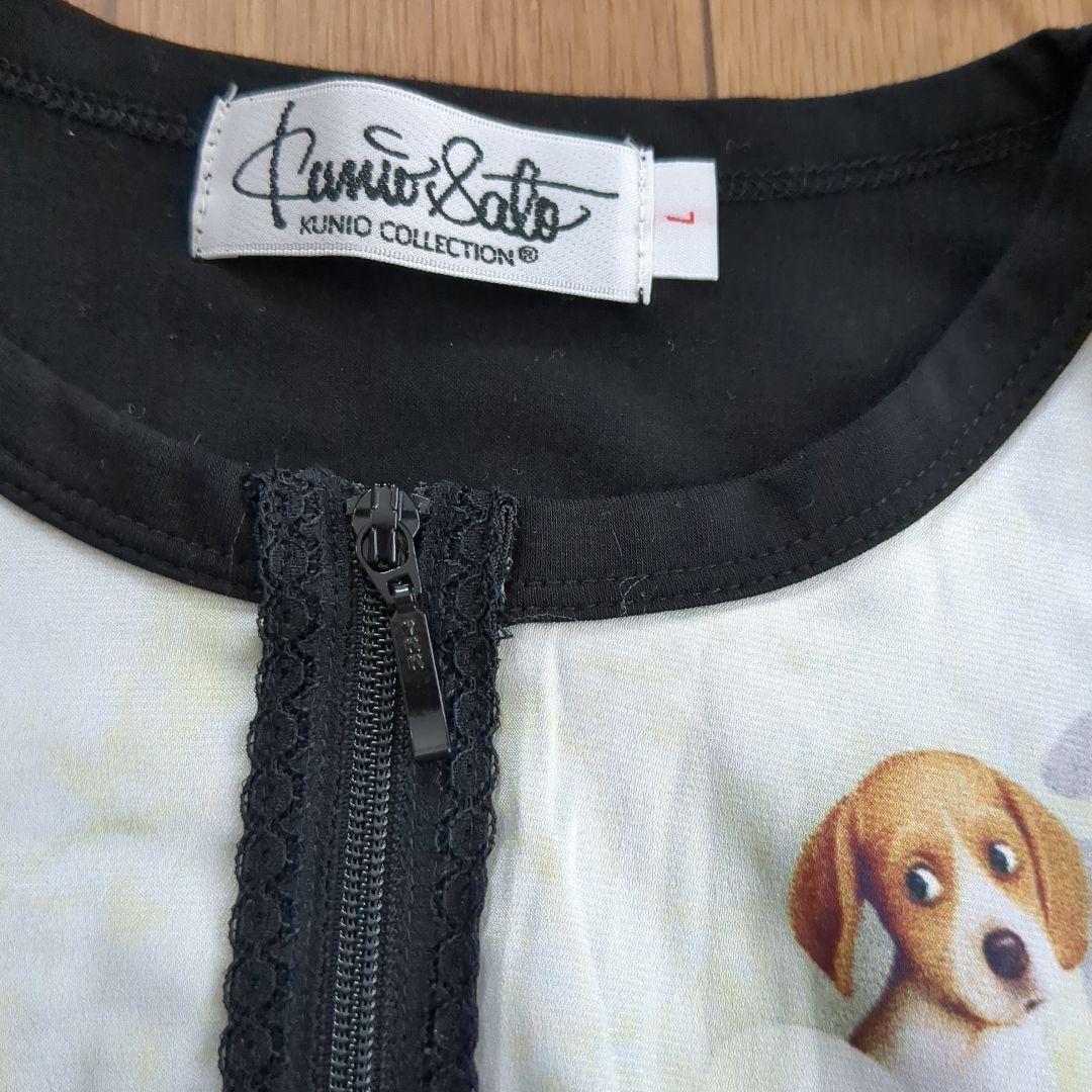 クニオコレクション　犬　ねこ