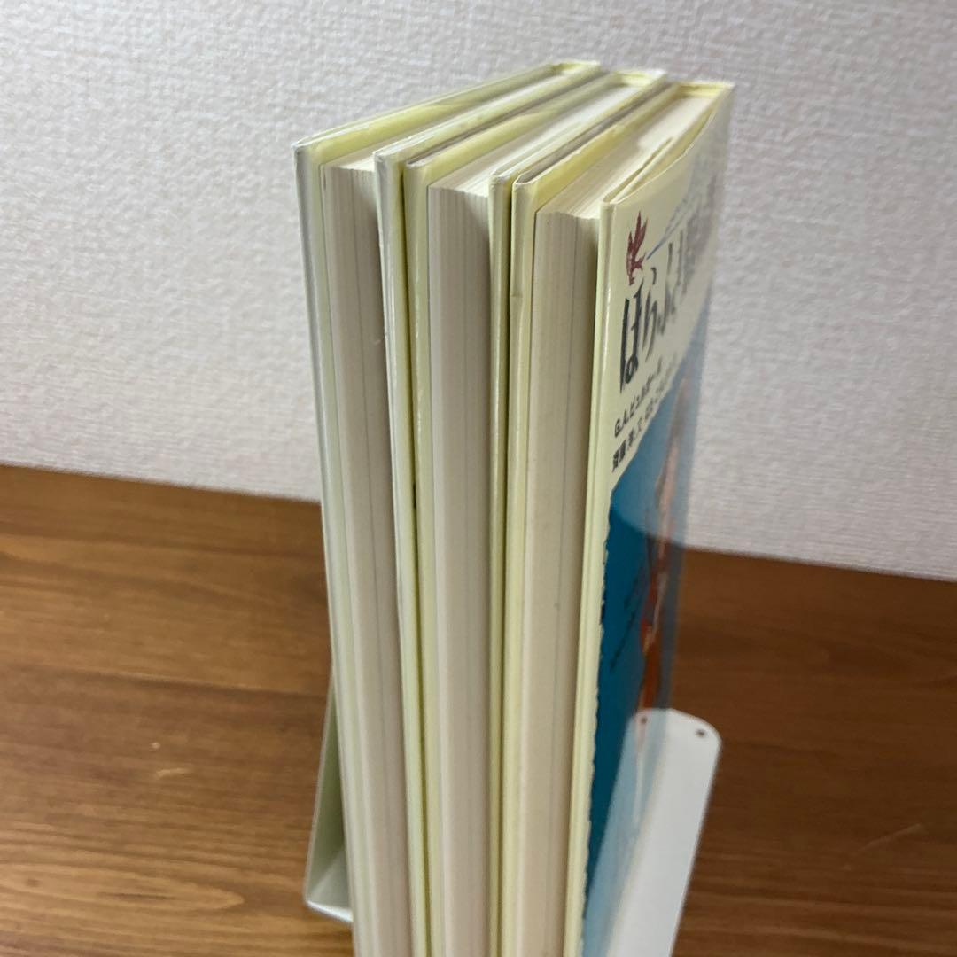 【希少】ほらふき男爵の冒険/ほらふき男爵の大旅行/ほらふき男爵どこまでも全３冊