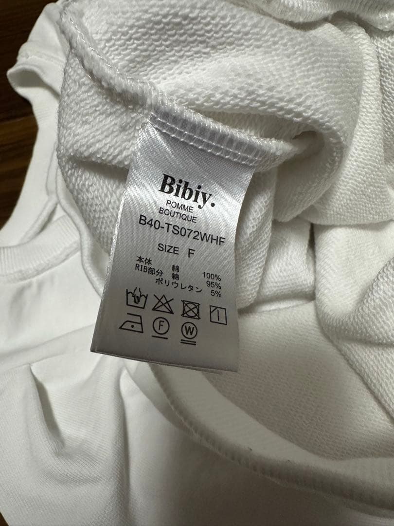 bibiy. B.PUFF SWEAT SHIRTパフスリーブTシャツ 未使用